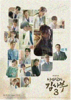 心想事成电视剧演员阵容-相关推荐